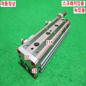 초15418/공압실린더/MXQ8-50/SMC