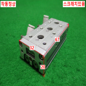 초15419/공압실린더/MXS6-30/SMC