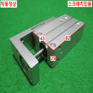 초15420/공압실린더/MXH16-40-M9NL-XB13/SMC