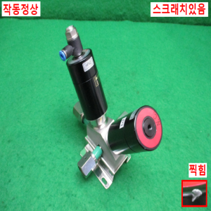 초10056/공압식진공밸브/N.C./O.P.0.4~0.6Mpa
