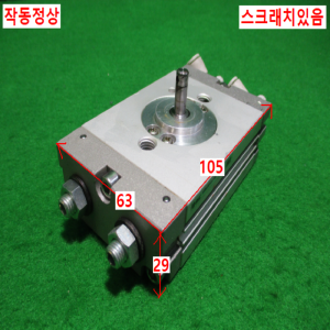 초15445/공압회전실린더/CDRQ2BW20-90/SMC