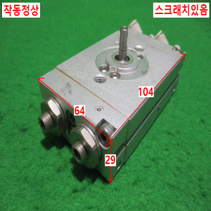 초15446/공압회전실린더/NRCW20-90-R3525/TPC