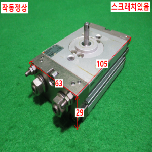 초15451/공압회전실린더/CDRQ2BW20-90C/CDRQ2BW20-90-KRIU2216/SMC
