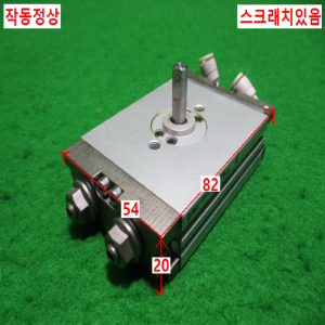 초15452/공압회전실린더/CDRQ2BS15-180-M9B/SMC