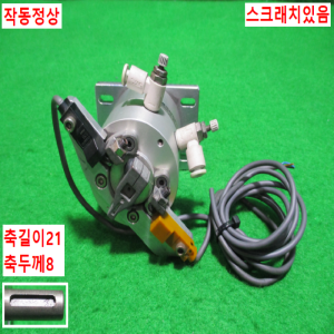 초15454/공압로터리회전실린더/PR0A20S-0-90/Parker