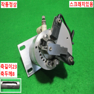 초15455/공압로터리회전실린더/PR0A20S-0-90/Parker
