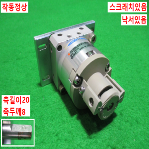 초15458/공압로터리회전실린더/CDRBU2W30-180S/SMC