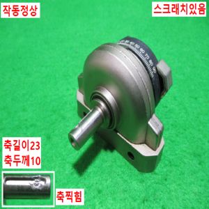 초15460/공압로터리회전실린더/DSR-16-180-P/FESTO