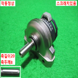 초15462/공압로터리회전실린더/DSR-12-180-P/FESTO