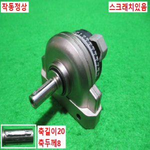 초15463/공압로터리회전실린더/DSR-12-180-P/FESTO