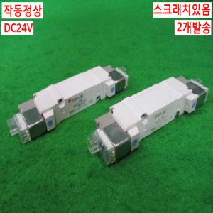 북49563/공압솔레노이드밸브/SY5240-5LZ/2개발송/SMC