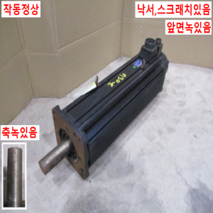 초50034/서보모터/61BM470MXATO/5.0KW/BLSuper