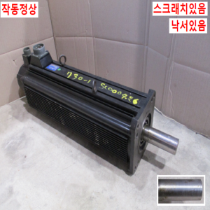 초50035/서보모터/61BM470MXATO/5.0KW/BLSuper
