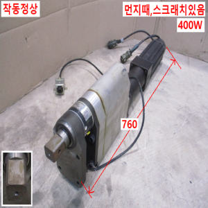 초55073/너트러너서보모터/TD-502-DFO/DFT-502M4-O/MFA040HAINSA