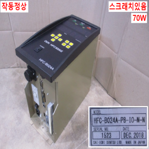 초55074/너트러너세트/HFC-B024A-PB-IO-N-N/HFT-025M80-A1-20