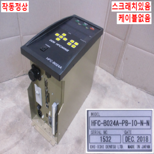 초55076/너트러너세트/HFC-B024A-PB-IO-N-N/HFT-025M80-A1-20