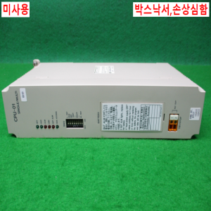 노55225/미사용모듈/CP-317/CPU-01/8MB/야스가와
