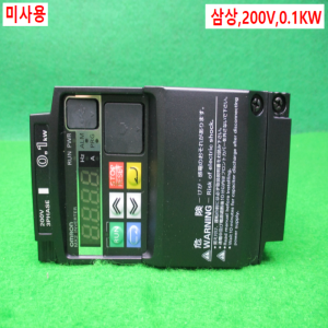 노13758/미사용인버터/3G3MX2-A2001-V1/0.1KW/옴론