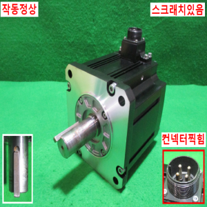 초15464/서보모터/HF-SP502/5KW/미츠비시