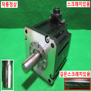 초15467/서보모터/HF-SP502/5KW/미츠비시