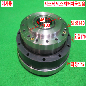 초35012/미사용하모닉감속기/SHF-40-50-2UH