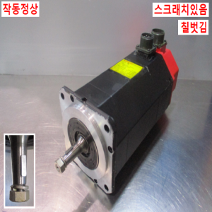 초55063/화낙서보모터/A06B-0314-B074