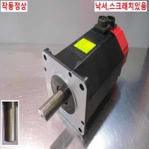 초55064/화낙서보모터/A06B-0315-B072