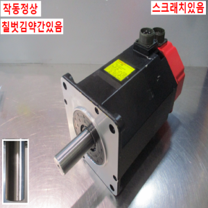 초55065/화낙서보모터/A06B-0315-B072