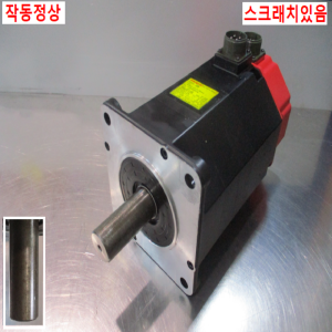 초55066/화낙서보모터/A06B-0315-B042