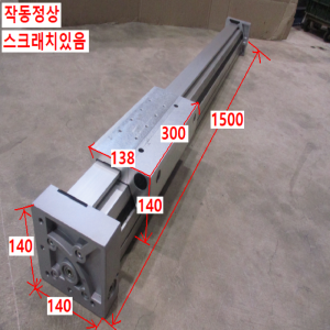 초55083/공압로드레스실린더/DGC-63-1100-G-PPV-A/FESTO