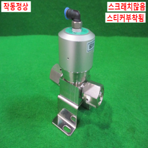 초15475/공압식진공밸브/NC/10K-1/4