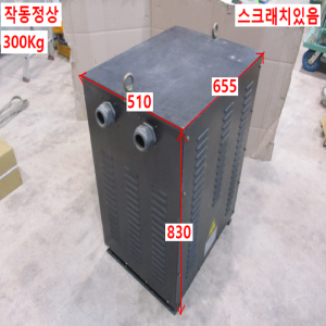 초55084/트랜스포머/산업용변압기AVR/HK-W-T/75