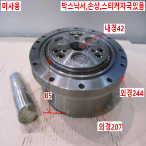 초55088/미사용관절로봇감속기/RV-110E-81/P48E032B00