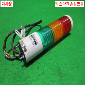 초25415/미사용DC24V경광등/QTG60ML-BZ-3/Qlight