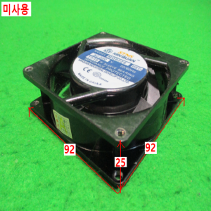 초25422/미사용펜모터/MQ9225HST2/AC220V