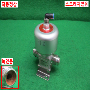 초10060/공압식진공밸브/2LDS8C-BV/G88060/SUSF316L