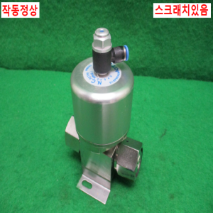 초10067/공압식진공밸브/O.P.0.4~0.7MPa/VLDEP316L