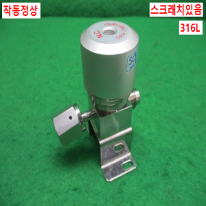 초10068/공압식진공밸브/N.C/O.P.4~7kgf/cm^2(G.)/10K1/4