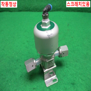 초10079/공압식진공밸브/2LDS4C-FV-L76.2/SUSF316L