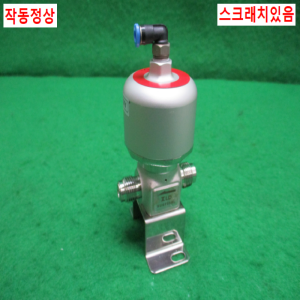 초10080/공압식진공밸브/2LDS4C-BV/SUSF316L