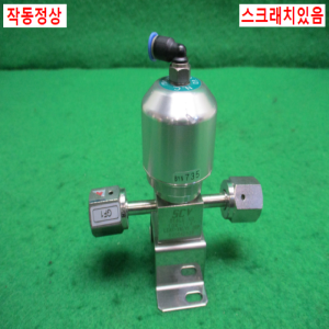 초10084/공압식진공밸브/SCV/316LEKD/10K-1/4