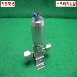 초10085/공압식진공밸브/SCV/316LE/210K-1/4