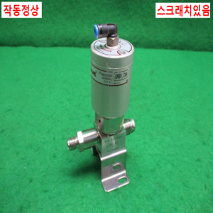 초10086/공압식진공밸브/SDVMK-04PC-D03-C/sus316L