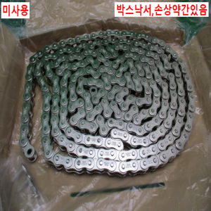 초20177/미사용체인/RS40-LMD/NP-1/3.048m/TSUBAKI