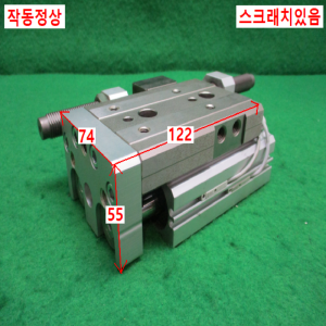 초10093/공압실린더/MXQ25-30AS/SMC