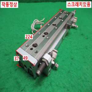 초10095/공압실린더/MXQ16L-125/SMC
