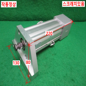 초10100/전동실린더/LEY32DNZB-50/SMC
