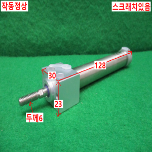 초10101/공압실린더/DSNU-16-60-P-A-MH/FESTO