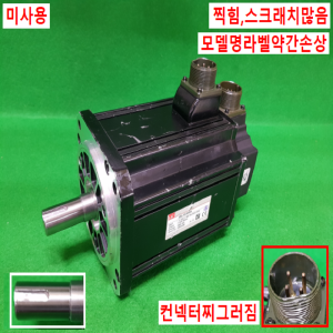 노20001/미사용서보모터/XML-SE30ANK/3KW/LS
