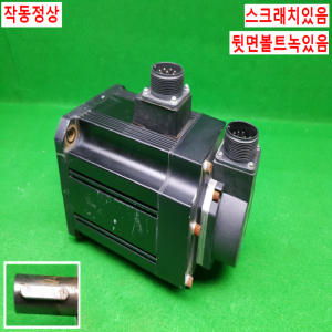 노20005/서보모터/HC-SFS153BK/1.5KW/미쓰비시
